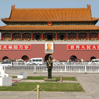 Admission fees in China